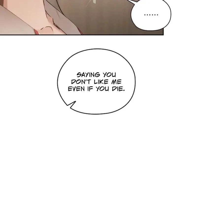 Quiet in the Office! Chapter 91 Online - pƔgina 122
