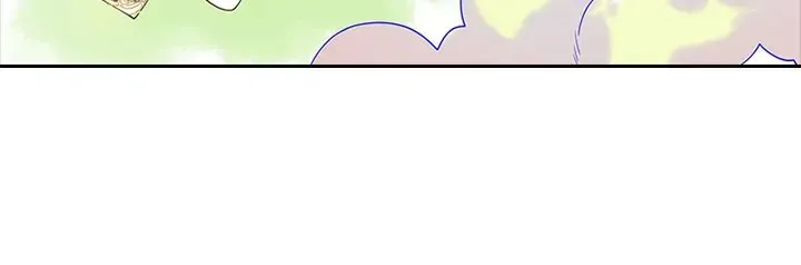 Radia Chapter 33 Online - página 24