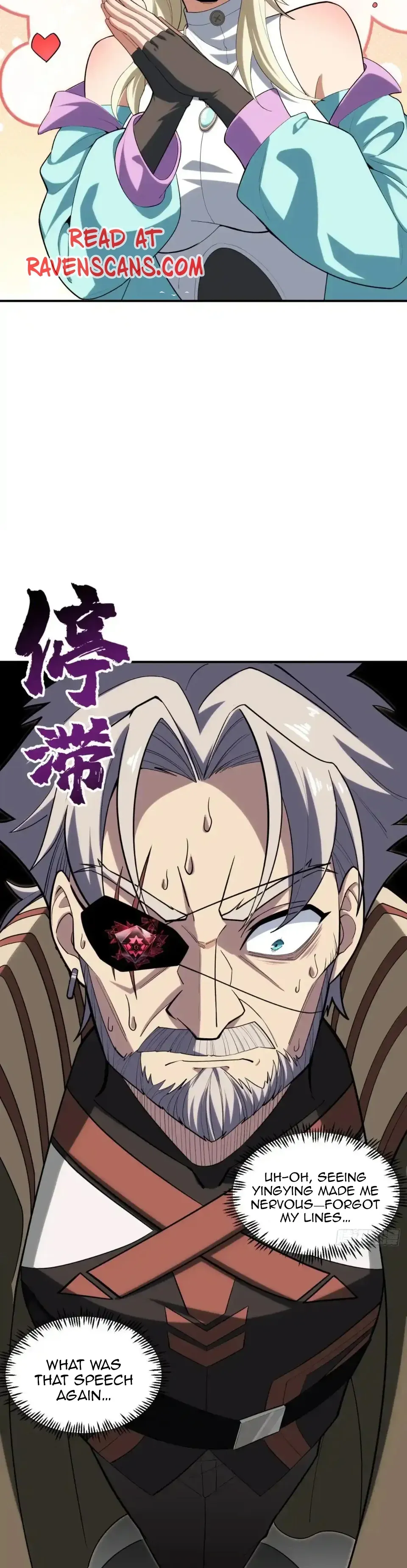 Radiance of Tribulation: The Old Man Leads the Way Chapter 11 Online - página 7