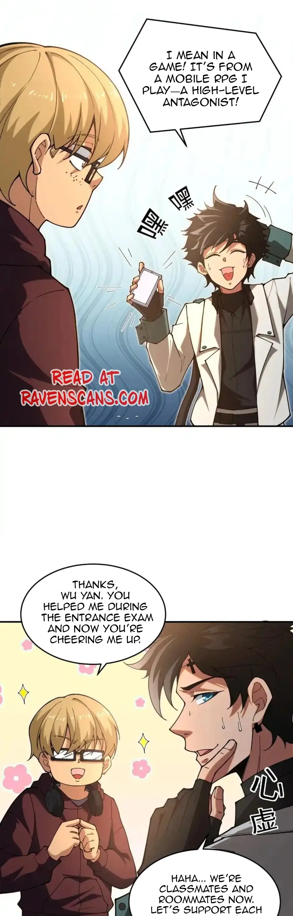 Radiance of Tribulation: The Old Man Leads the Way Chapter 14 Online - página 18