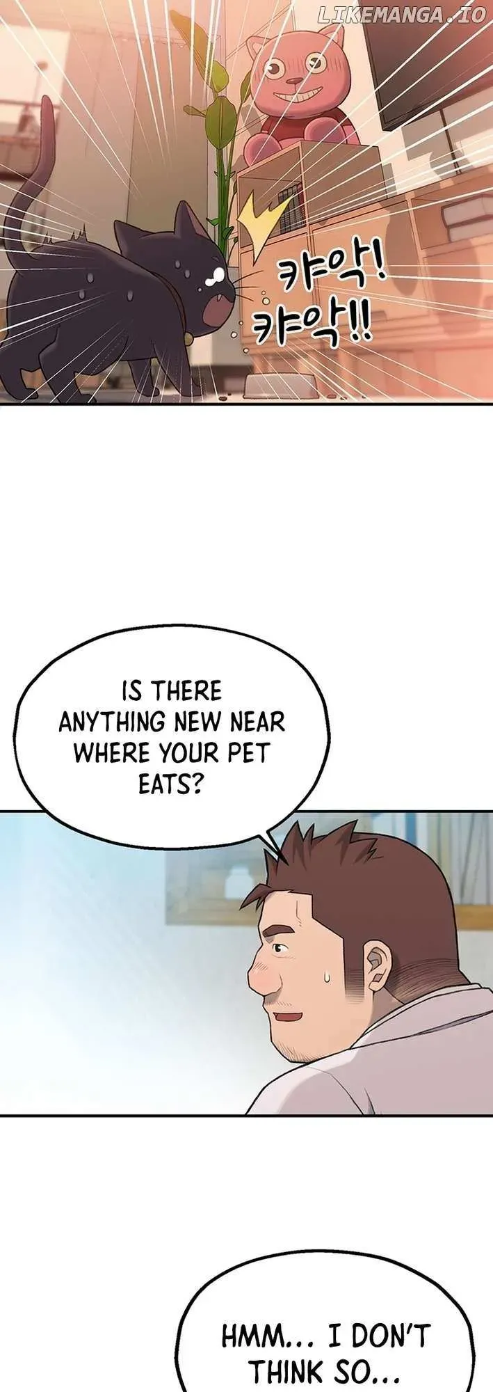 Rainbow Bridge Watchman Chapter 3 Online - página 12