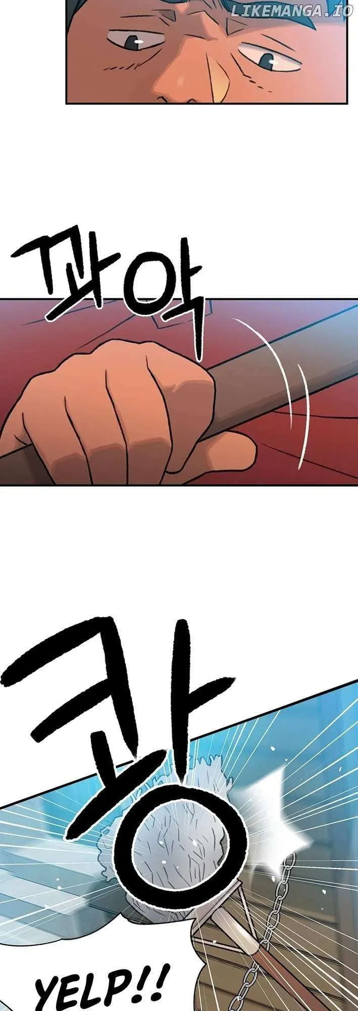 Rainbow Bridge Watchman Chapter 3 Online - página 24