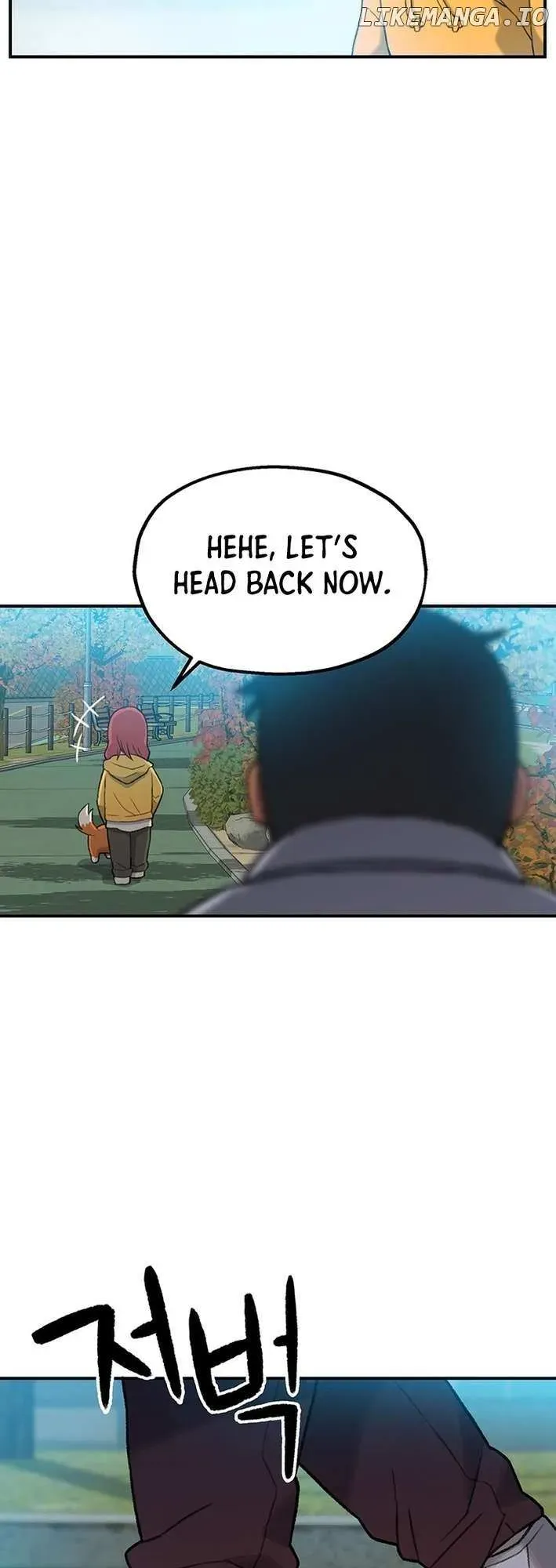 Rainbow Bridge Watchman Chapter 3 Online - página 46