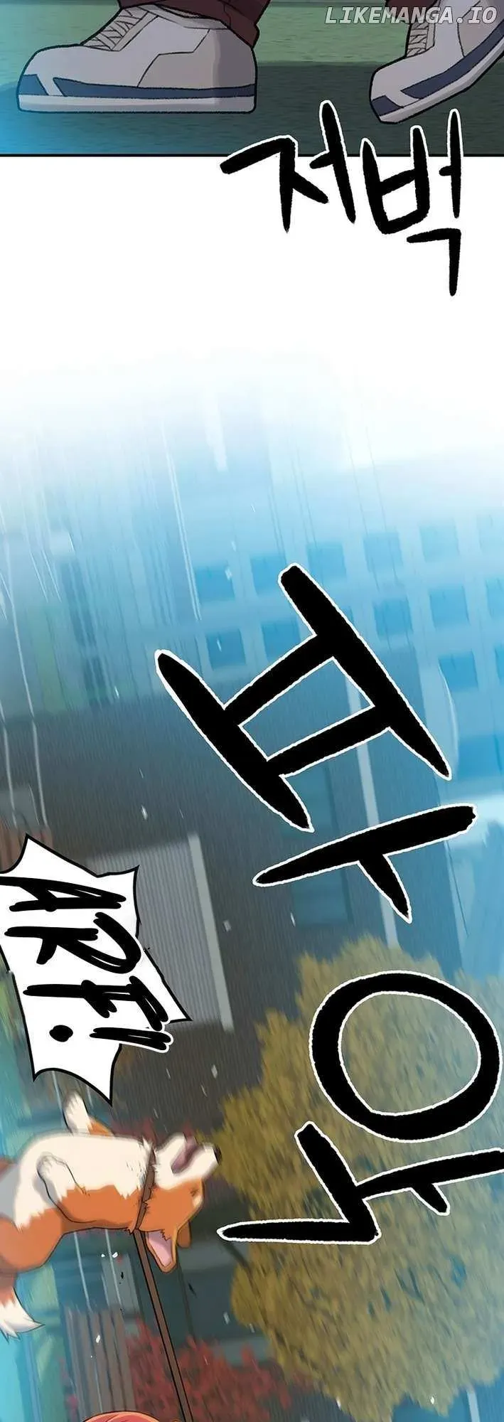 Rainbow Bridge Watchman Chapter 3 Online - página 47
