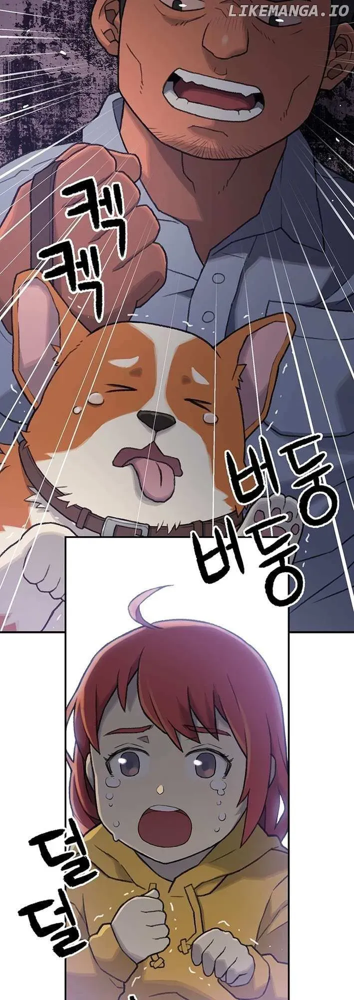 Rainbow Bridge Watchman Chapter 3 Online - página 49