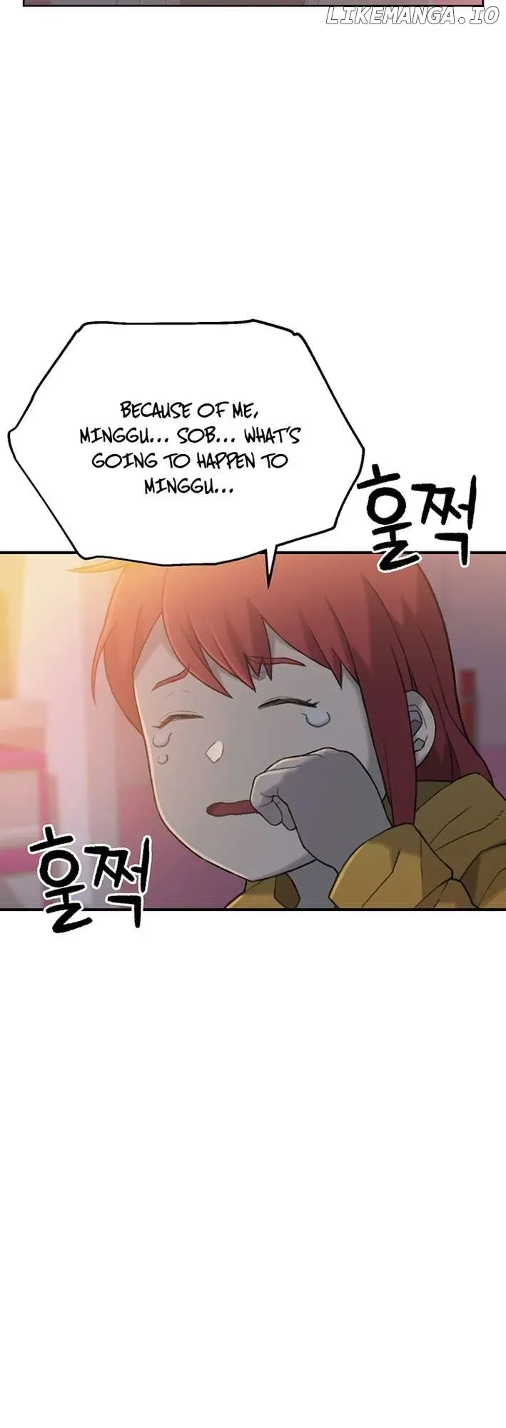 Rainbow Bridge Watchman Chapter 4 Online - página 5