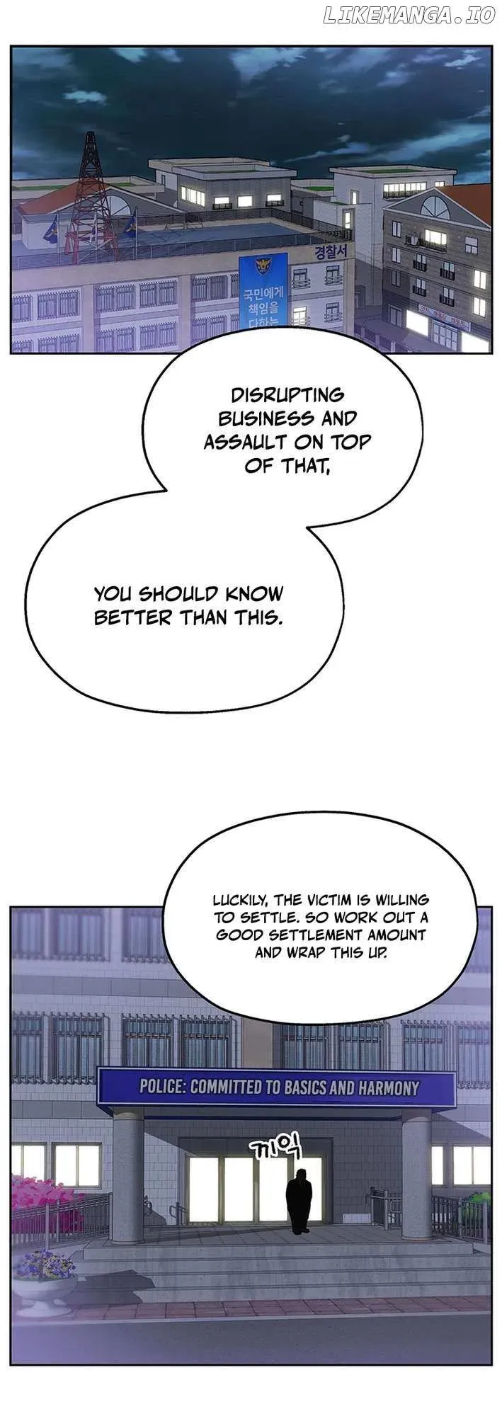 Rainbow Bridge Watchman Chapter 4 Online - página 19