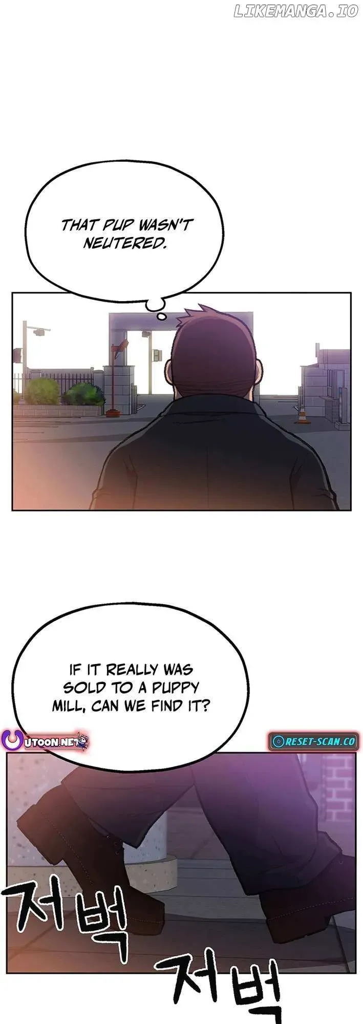 Rainbow Bridge Watchman Chapter 4 Online - página 20
