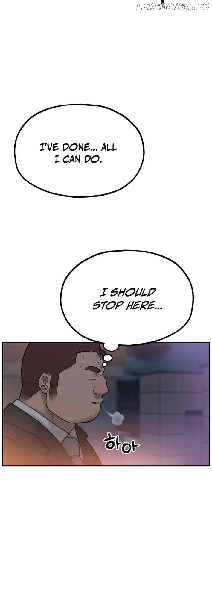 Rainbow Bridge Watchman Chapter 4 Online - página 21