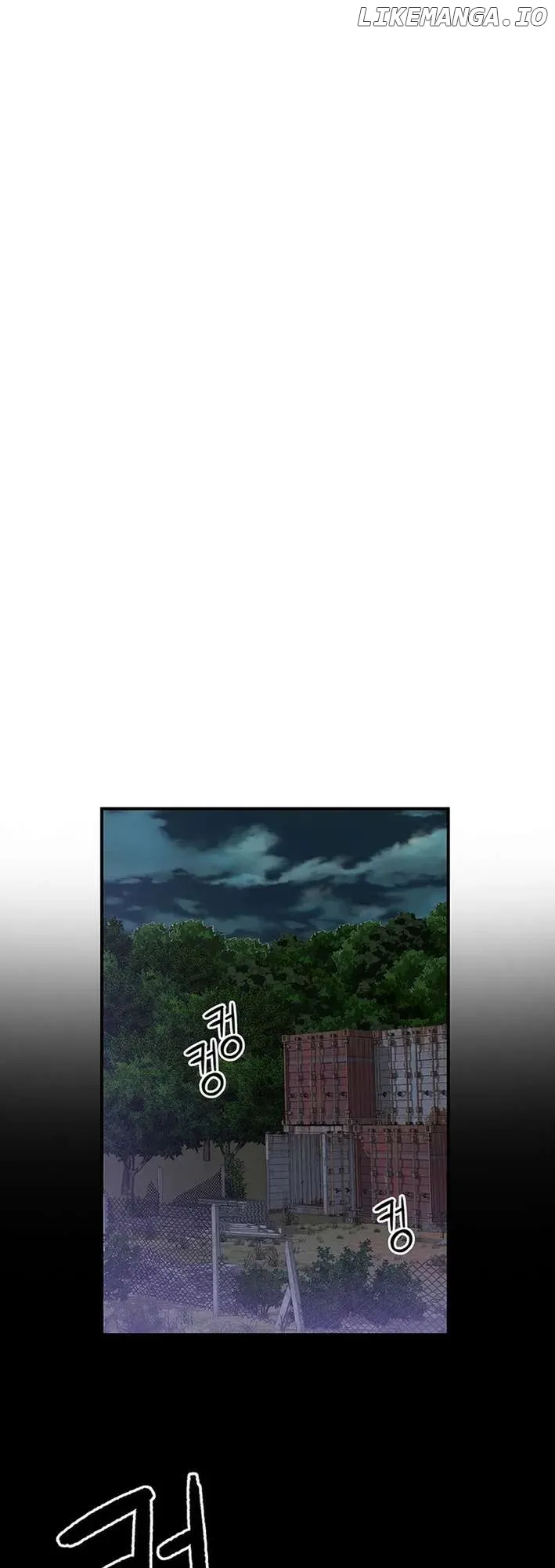 Rainbow Bridge Watchman Chapter 4 Online - página 24