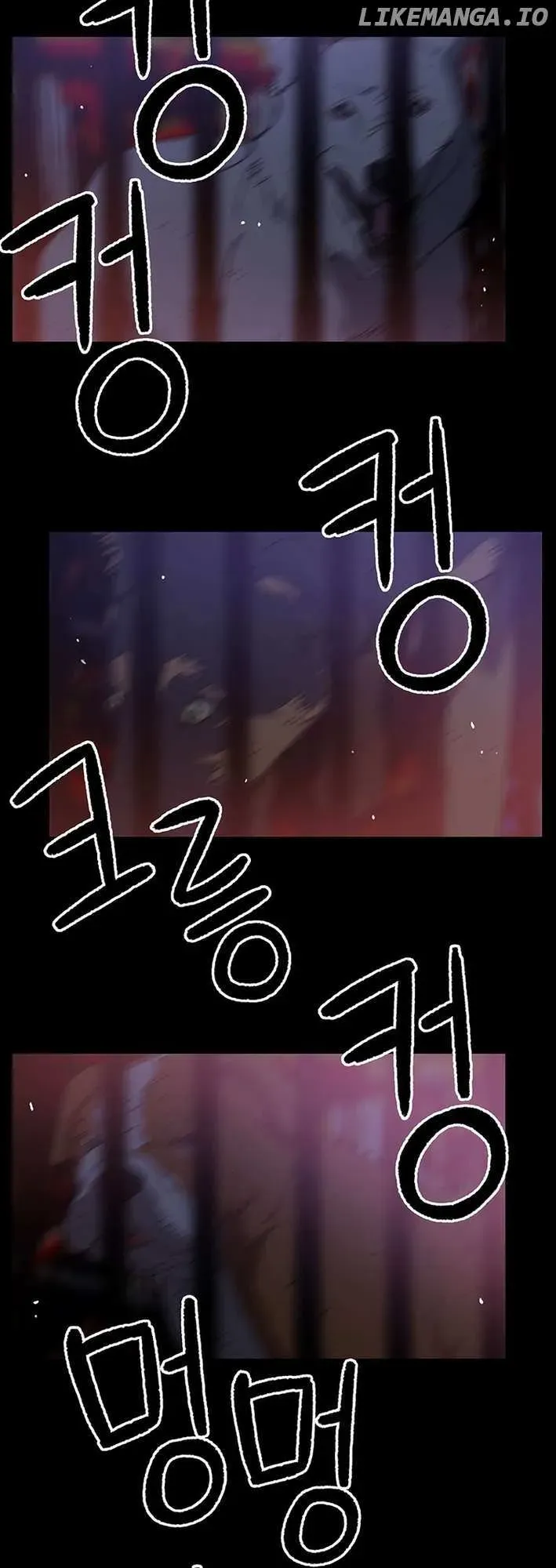 Rainbow Bridge Watchman Chapter 4 Online - página 25