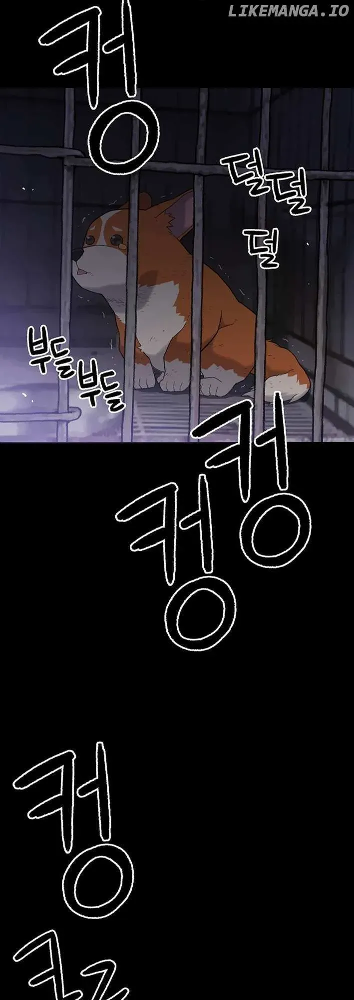 Rainbow Bridge Watchman Chapter 4 Online - página 26