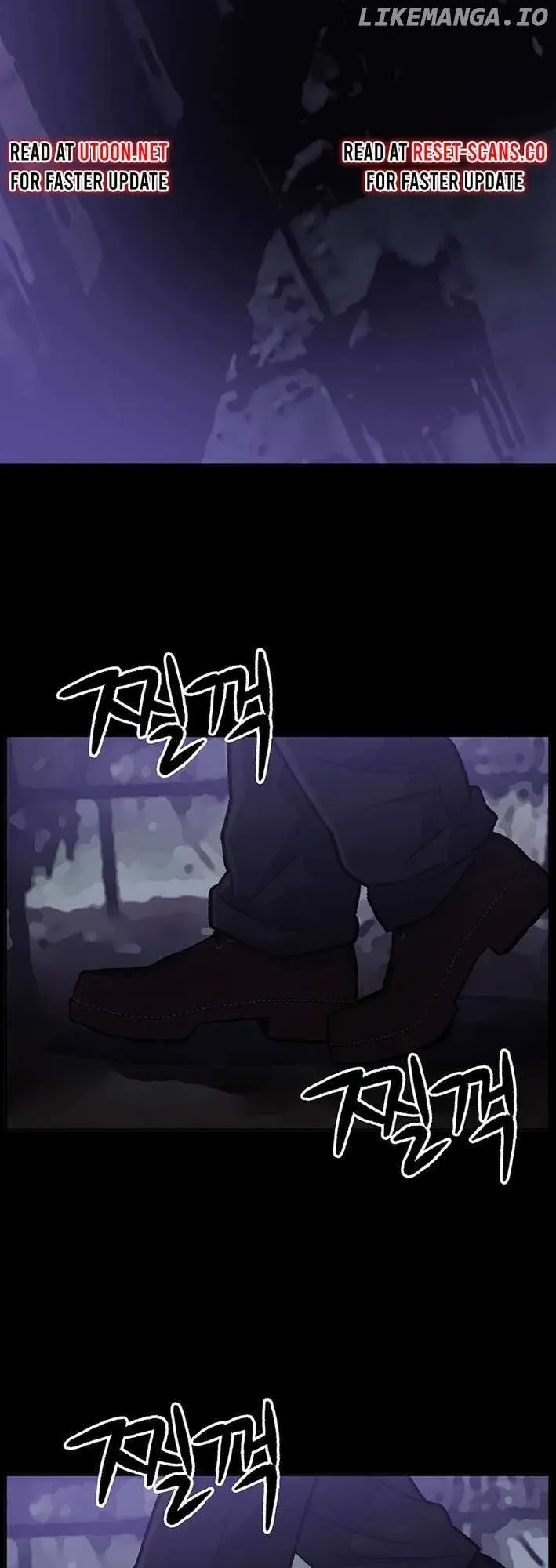 Rainbow Bridge Watchman Chapter 4 Online - página 44