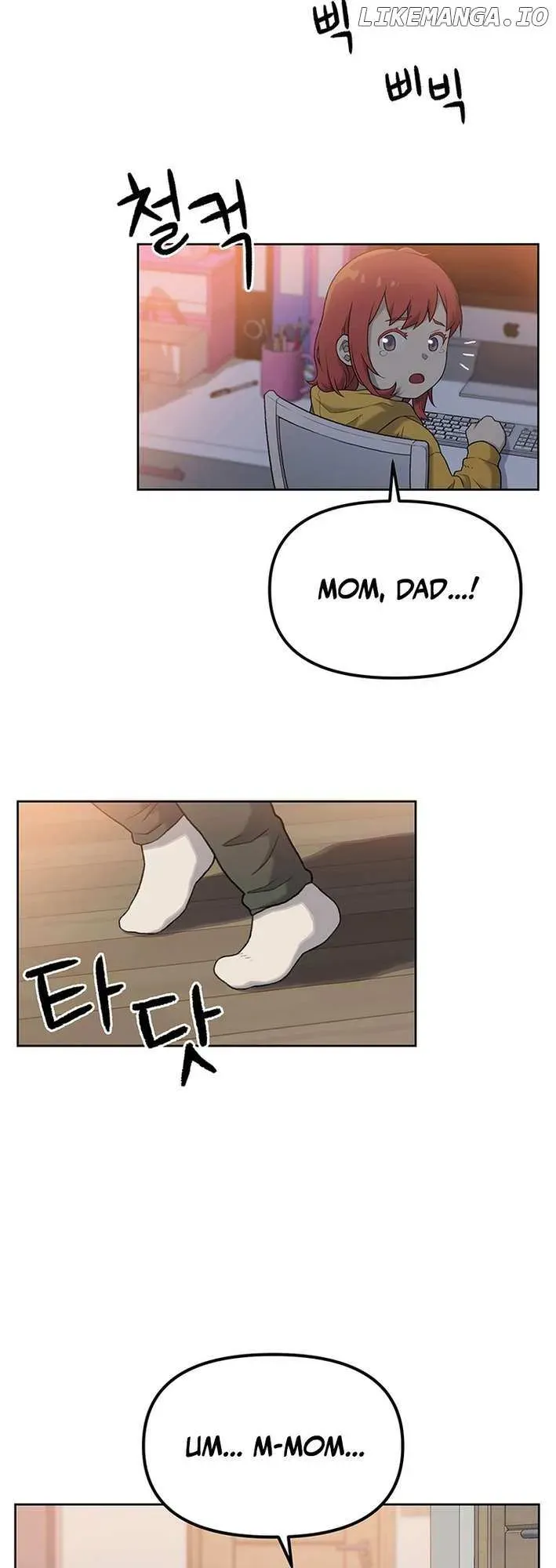 Rainbow Bridge Watchman Chapter 5 Online - página 3