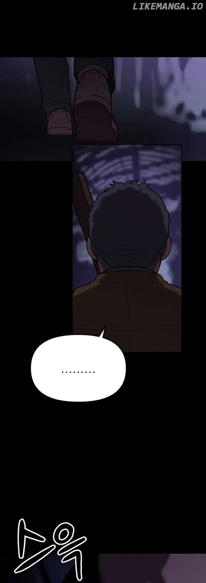 Rainbow Bridge Watchman Chapter 5 Online - página 11