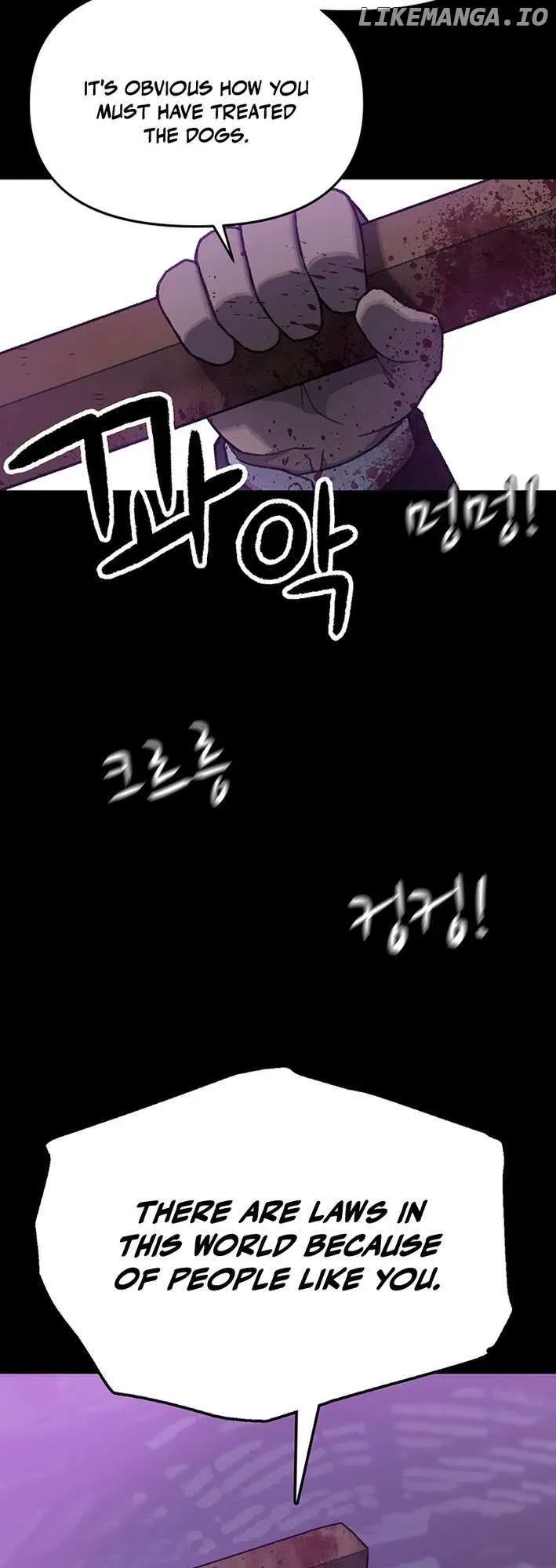 Rainbow Bridge Watchman Chapter 5 Online - página 16
