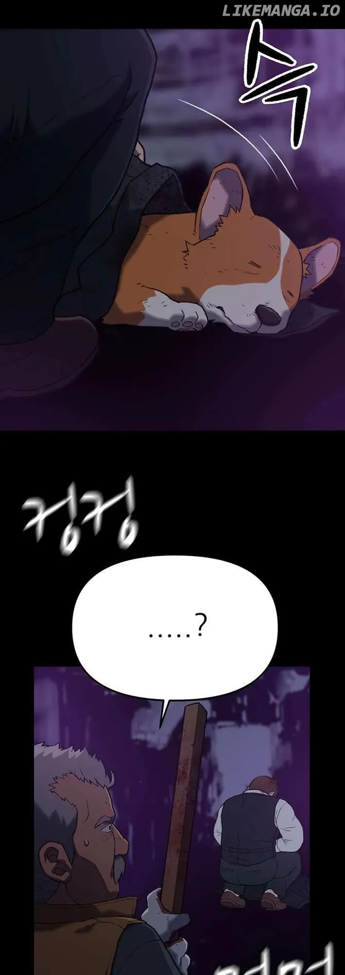 Rainbow Bridge Watchman Chapter 5 Online - página 19