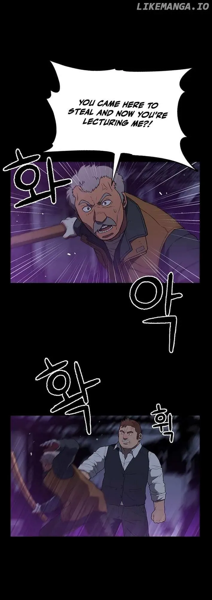 Rainbow Bridge Watchman Chapter 5 Online - página 24