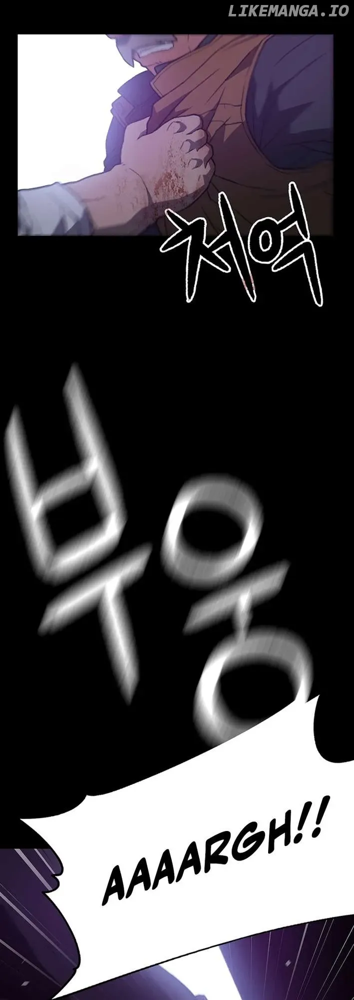 Rainbow Bridge Watchman Chapter 5 Online - página 25