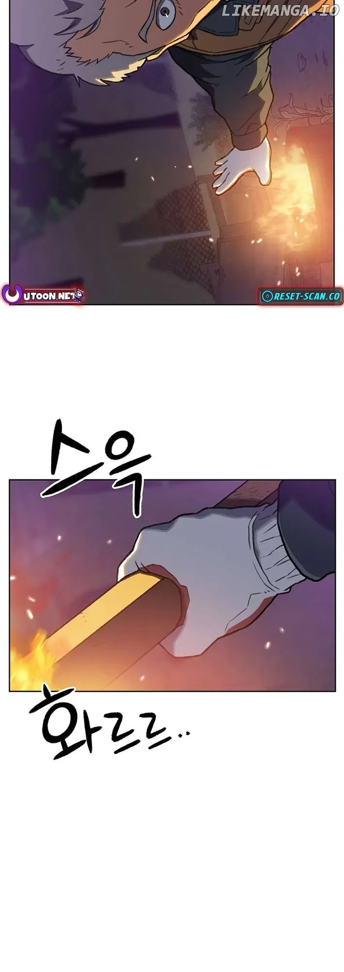 Rainbow Bridge Watchman Chapter 5 Online - página 41
