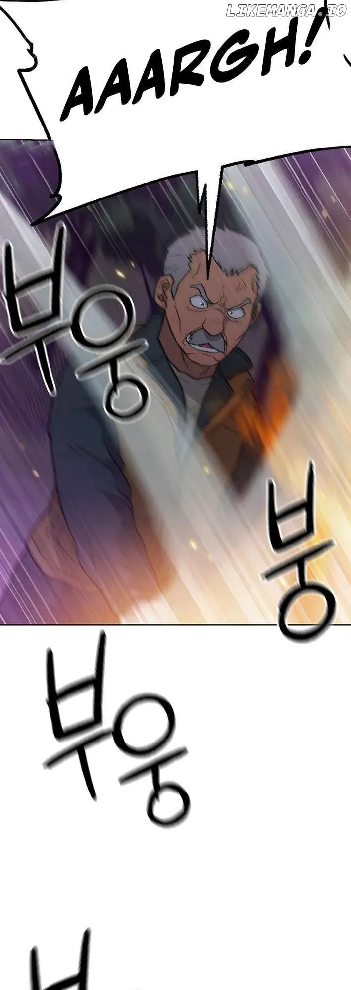 Rainbow Bridge Watchman Chapter 5 Online - página 44
