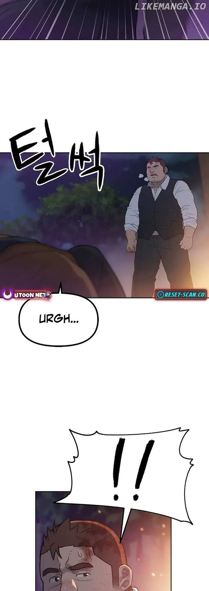 Rainbow Bridge Watchman Chapter 5 Online - página 46