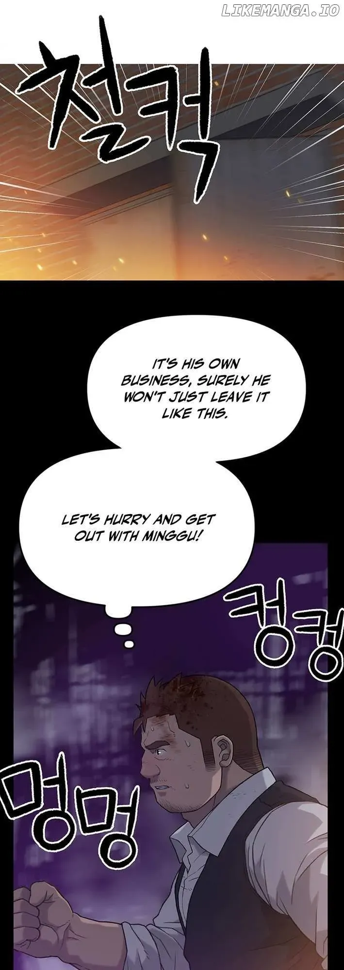 Rainbow Bridge Watchman Chapter 5 Online - página 49
