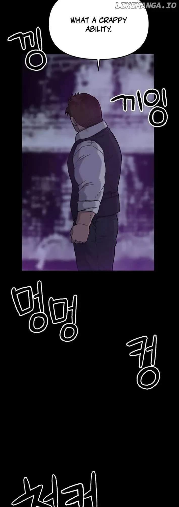 Rainbow Bridge Watchman Chapter 5 Online - página 52