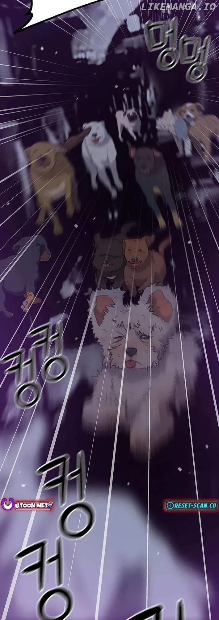 Rainbow Bridge Watchman Chapter 5 Online - página 54