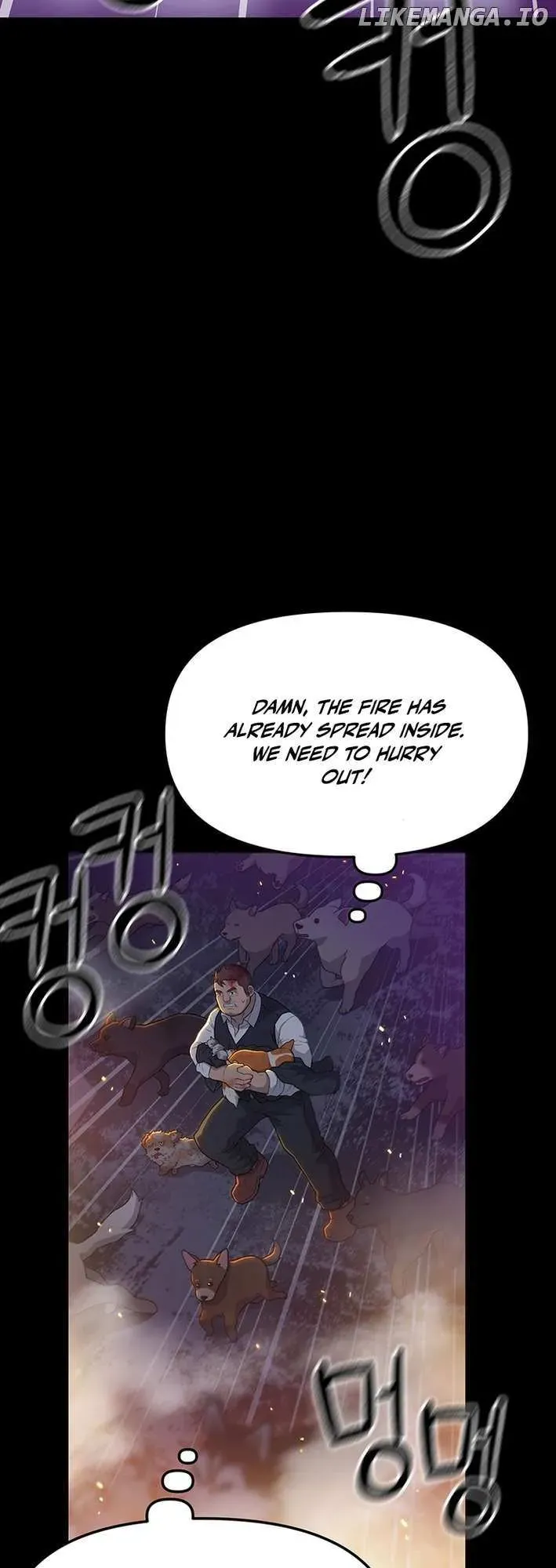 Rainbow Bridge Watchman Chapter 5 Online - página 55