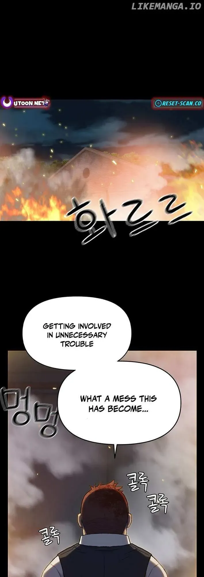 Rainbow Bridge Watchman Chapter 5 Online - página 60