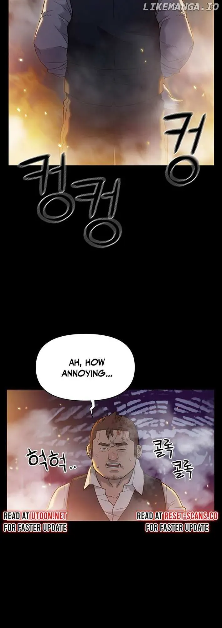 Rainbow Bridge Watchman Chapter 5 Online - página 61