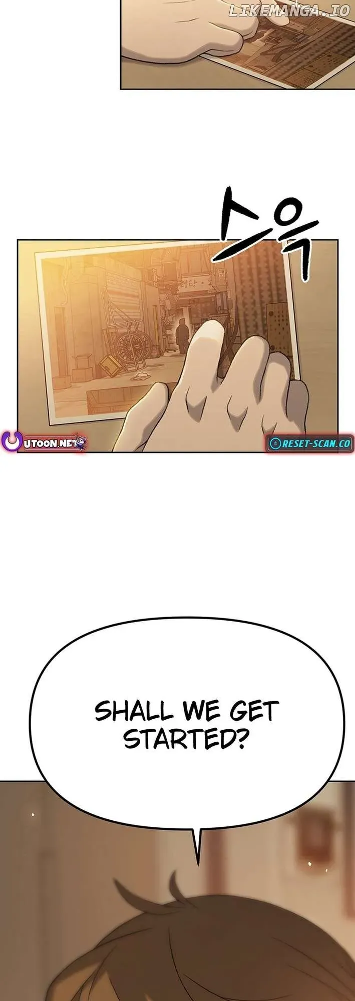 Rainbow Bridge Watchman Chapter 7 Online - página 1