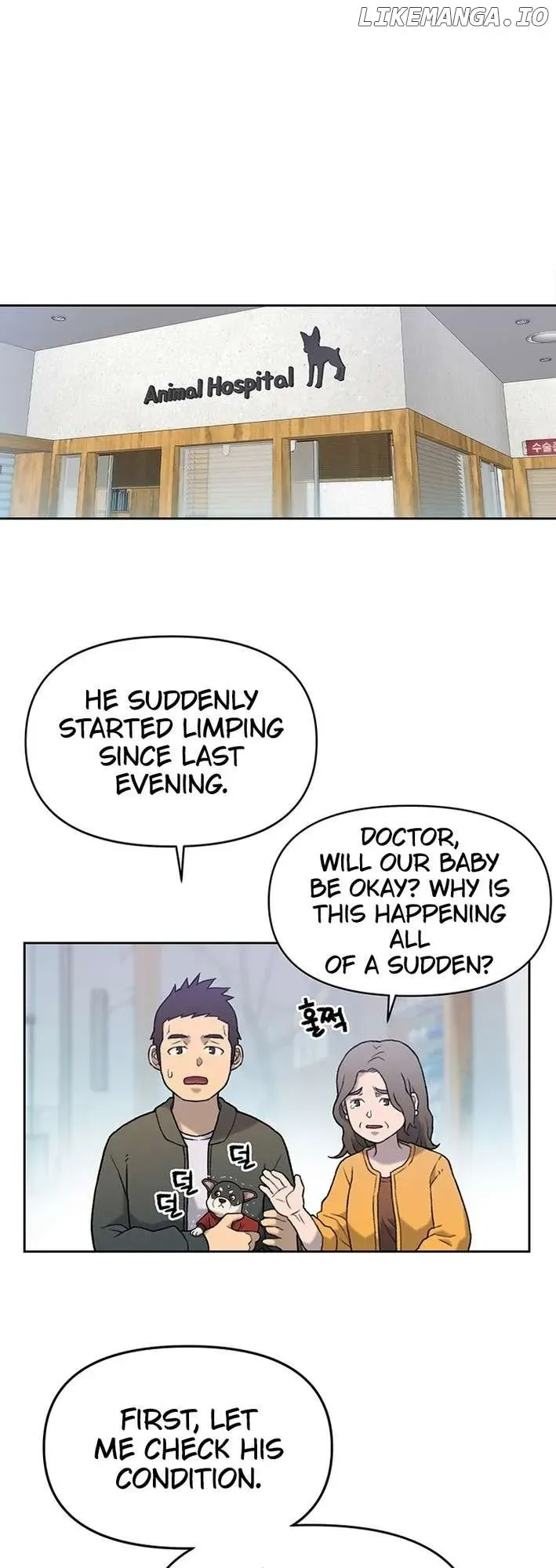 Rainbow Bridge Watchman Chapter 7 Online - página 8