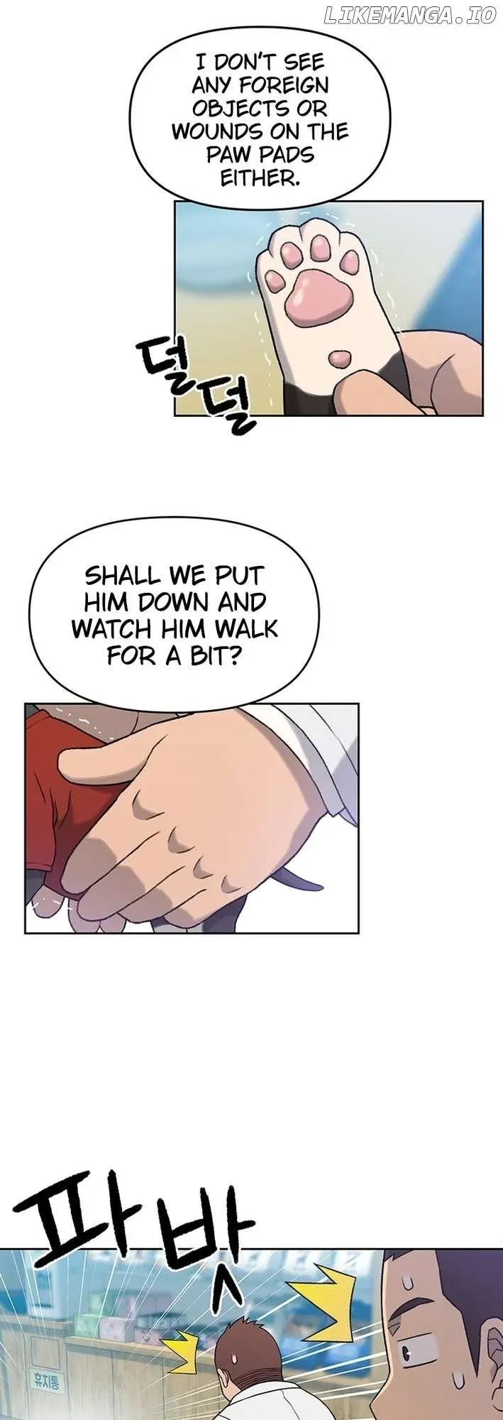 Rainbow Bridge Watchman Chapter 7 Online - página 10