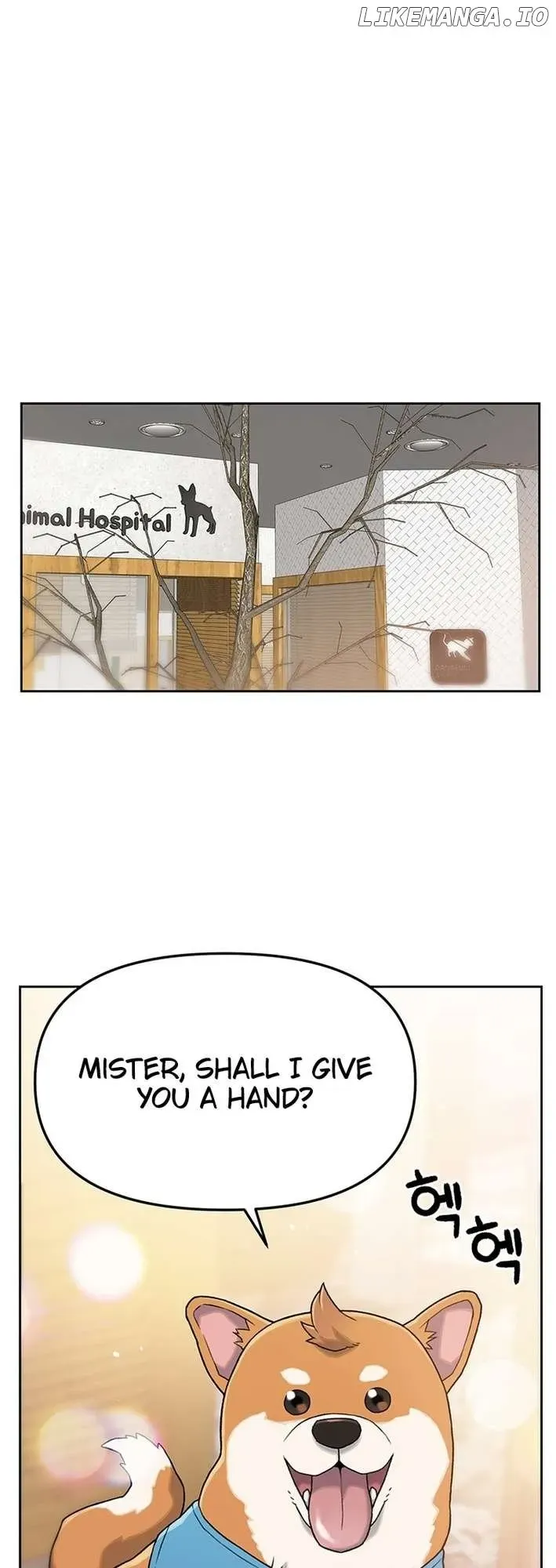 Rainbow Bridge Watchman Chapter 7 Online - página 12