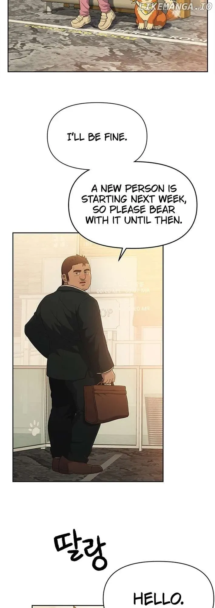 Rainbow Bridge Watchman Chapter 7 Online - página 17