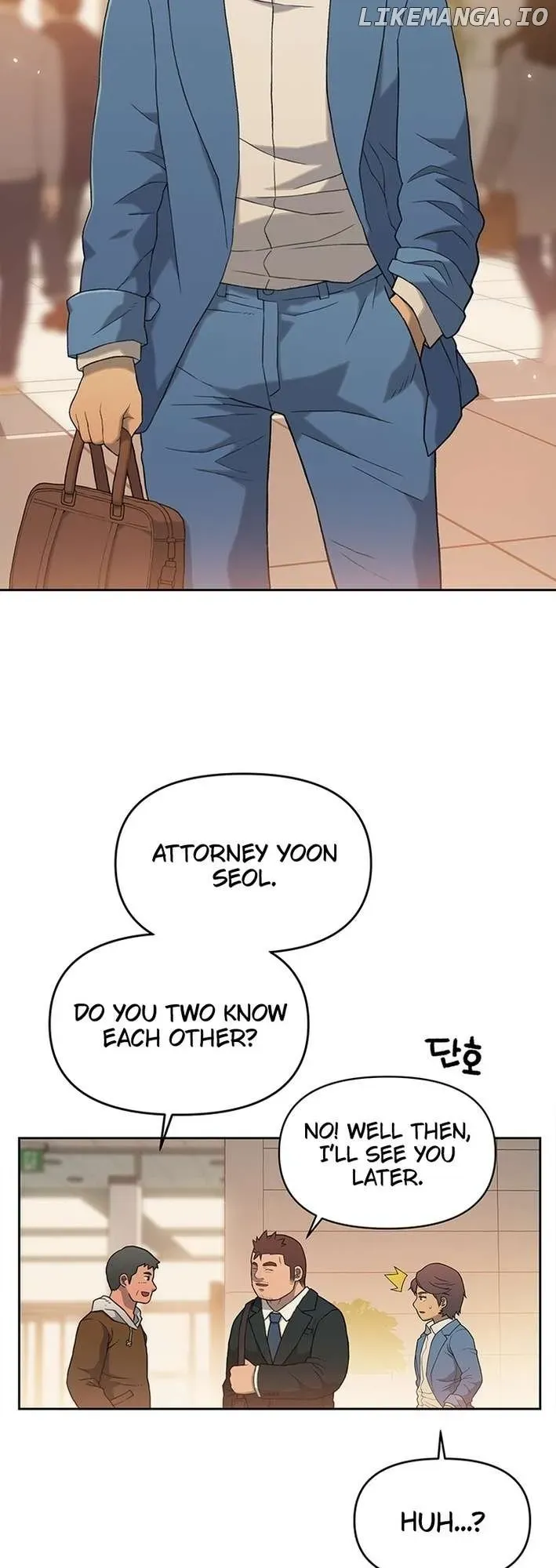 Rainbow Bridge Watchman Chapter 7 Online - página 22