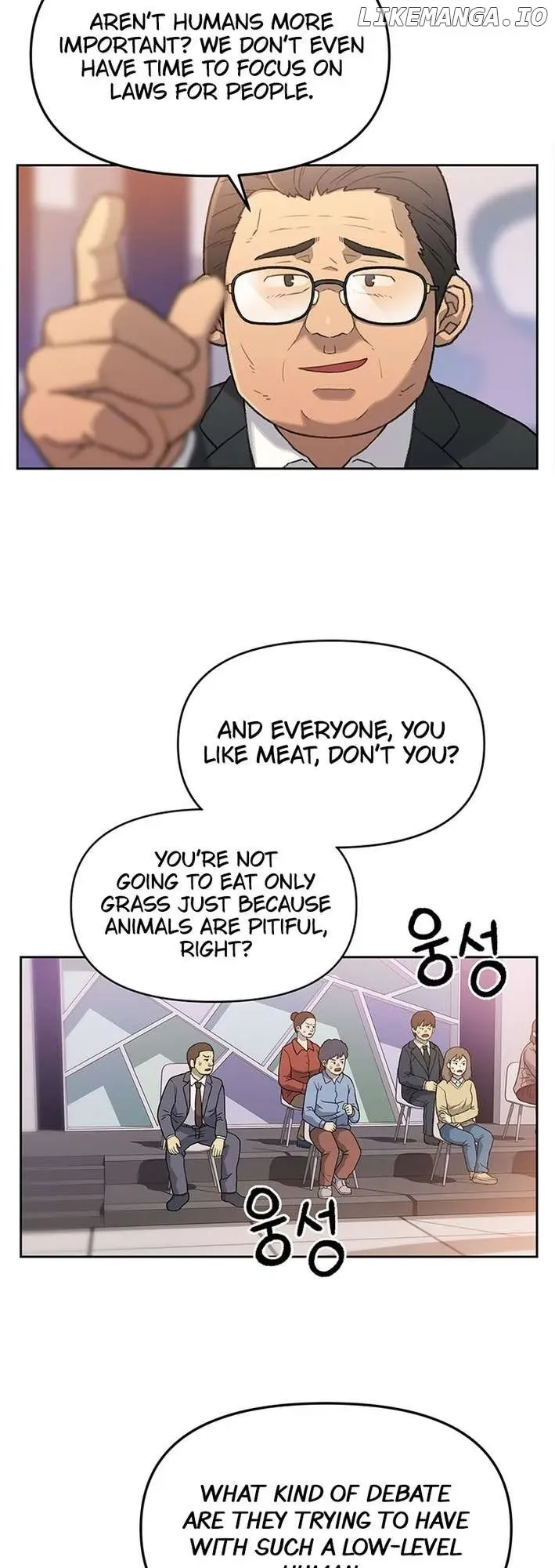 Rainbow Bridge Watchman Chapter 7 Online - página 25