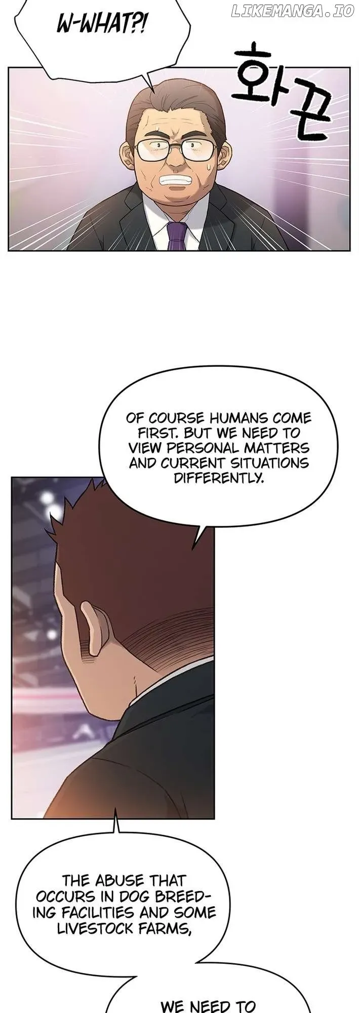 Rainbow Bridge Watchman Chapter 7 Online - página 29