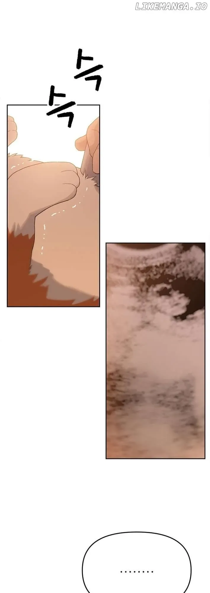 Rainbow Bridge Watchman Chapter 8 Online - página 4