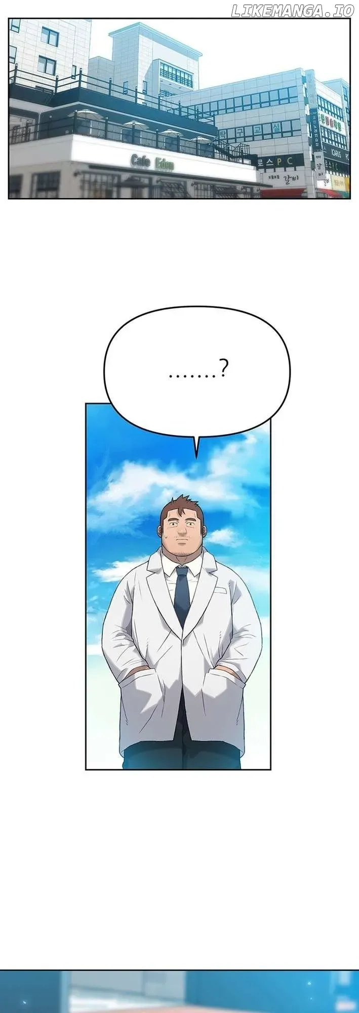 Rainbow Bridge Watchman Chapter 8 Online - página 27