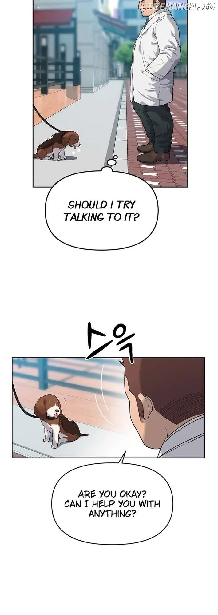 Rainbow Bridge Watchman Chapter 8 Online - página 31