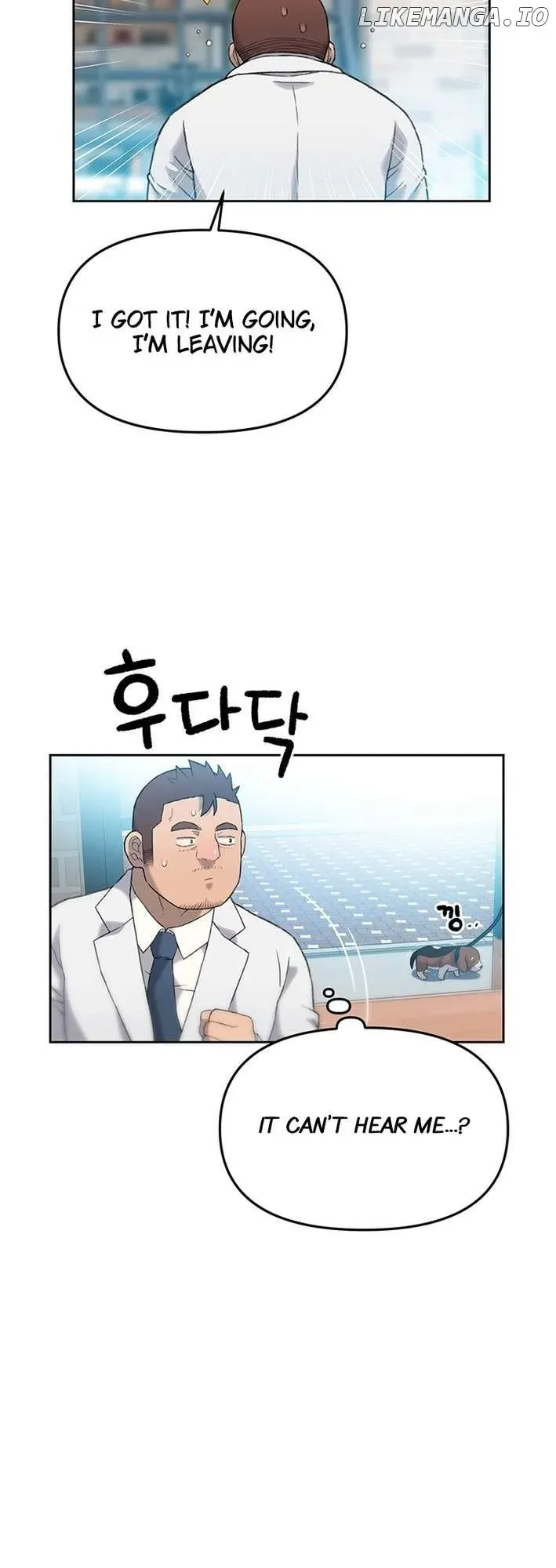 Rainbow Bridge Watchman Chapter 8 Online - página 33