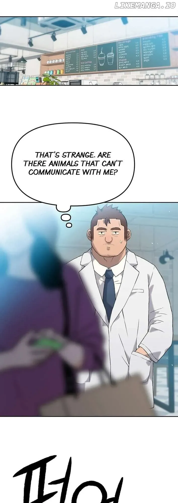 Rainbow Bridge Watchman Chapter 8 Online - página 34
