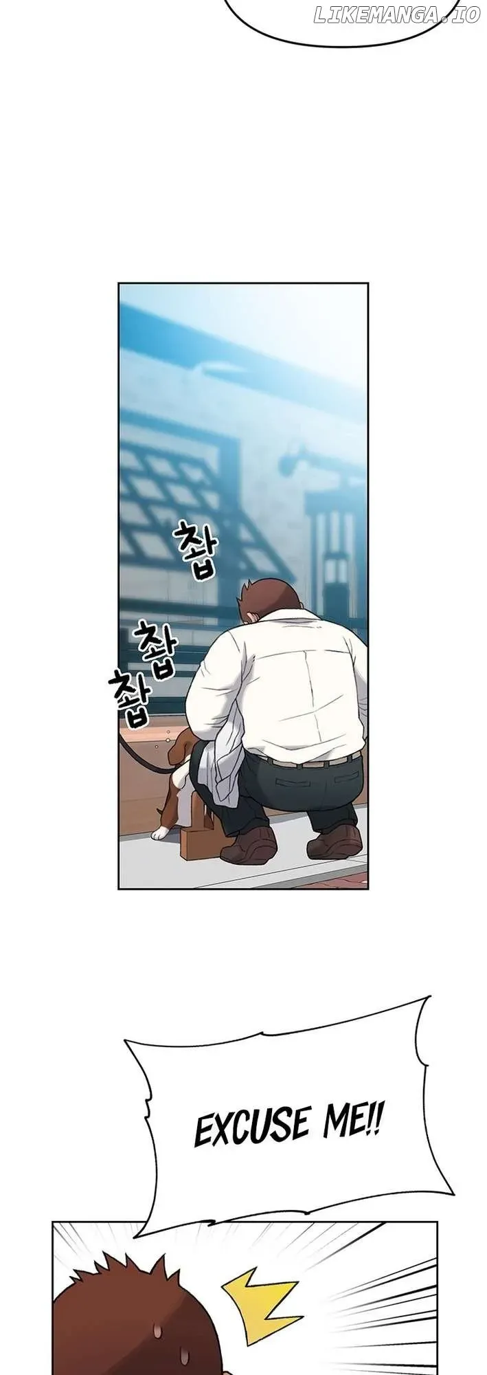 Rainbow Bridge Watchman Chapter 8 Online - página 44