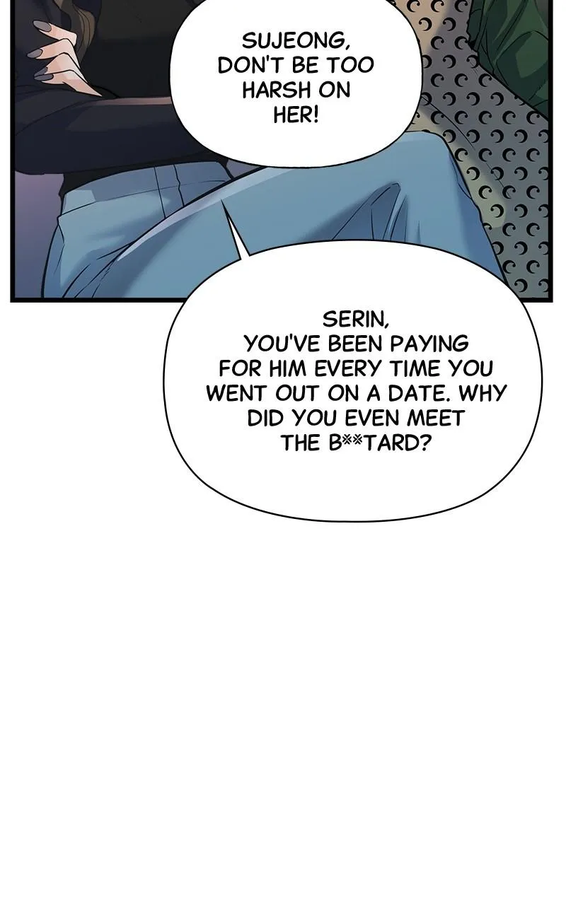 Random Target Chapter 1 Online - página 63