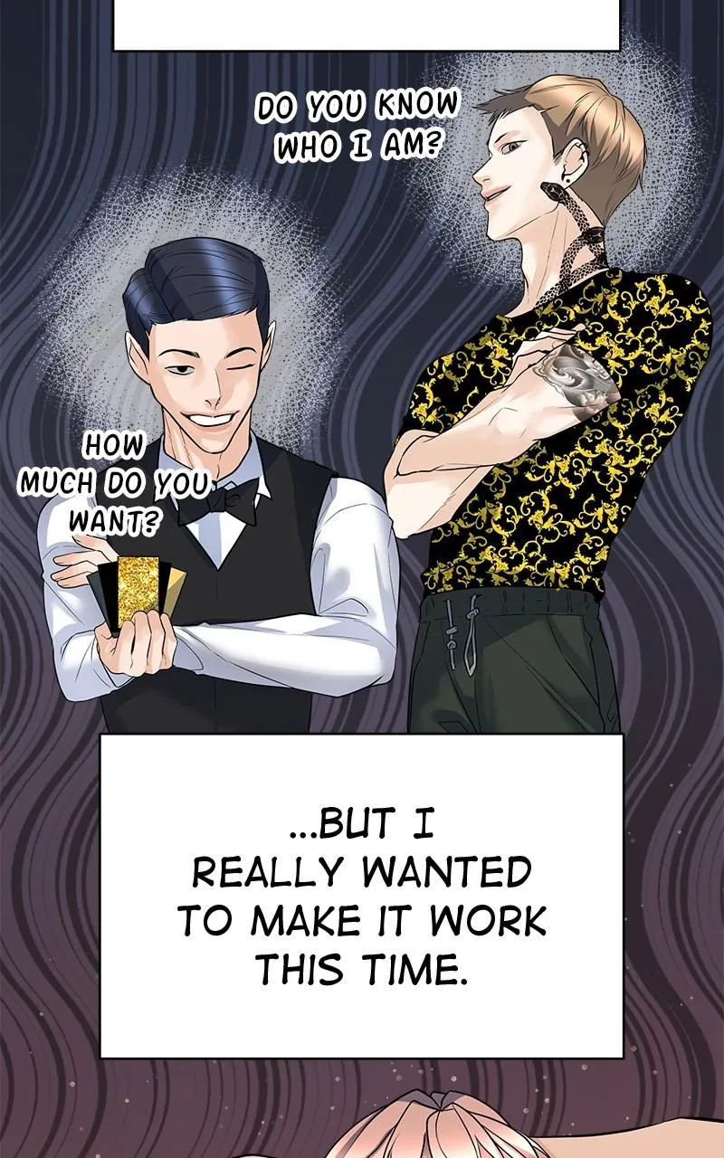 Random Target Chapter 1 Online - página 73