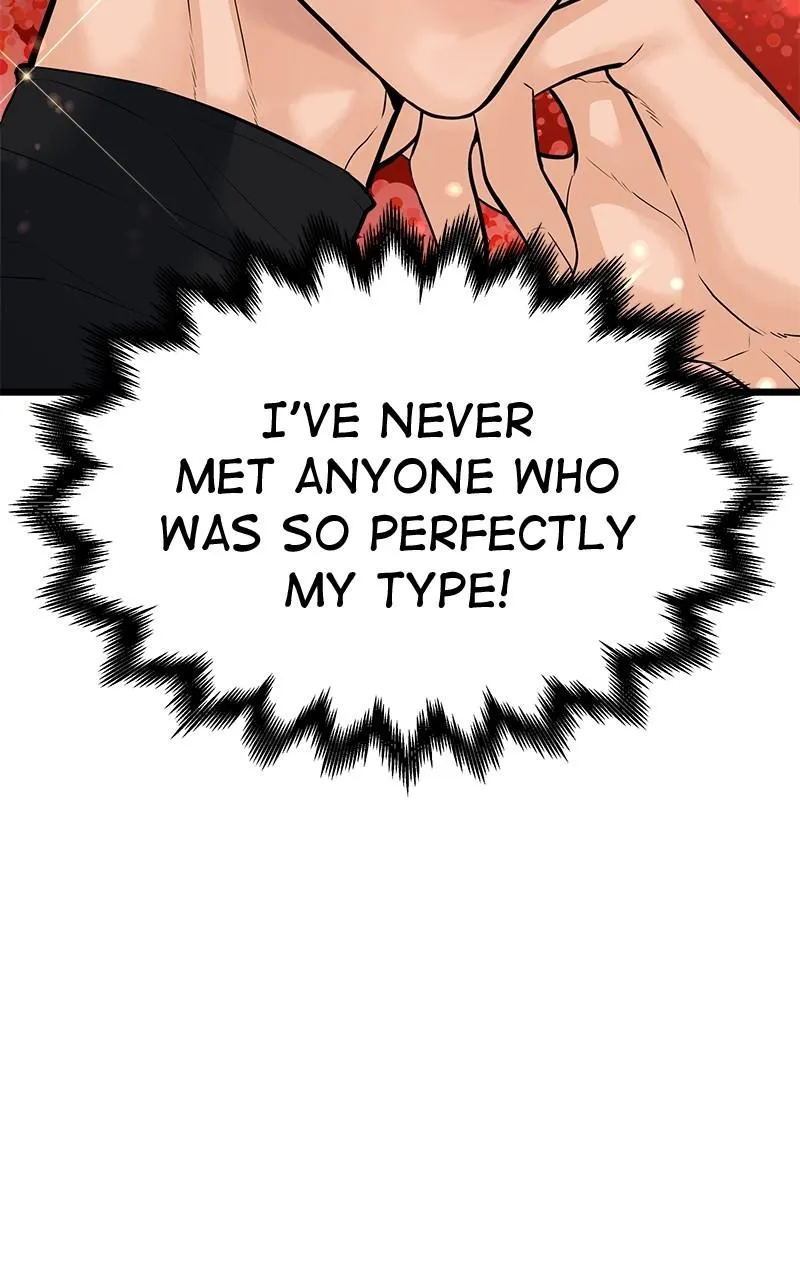 Random Target Chapter 1 Online - página 75