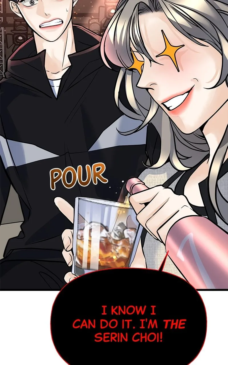 Random Target Chapter 1 Online - página 92